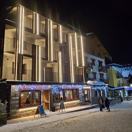 Hotel Perruquet بيريوِل تْشيرفينيا المظهر الخارجي الصورة